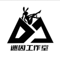 Mi Yin Studio