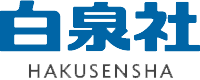 Hakusensha