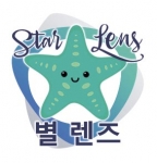 Star Lens