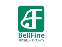 Bellfine