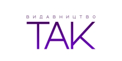 Видавництво ТАК