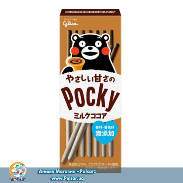 Палочки Pocky Hot Cocoa (Kumamon Edition) Какао