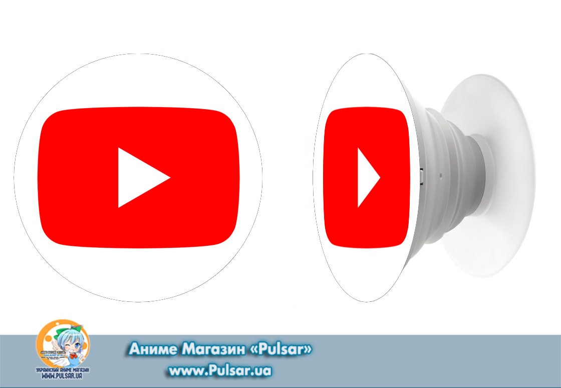 Download Попсокет (popsocket) YouTube logo