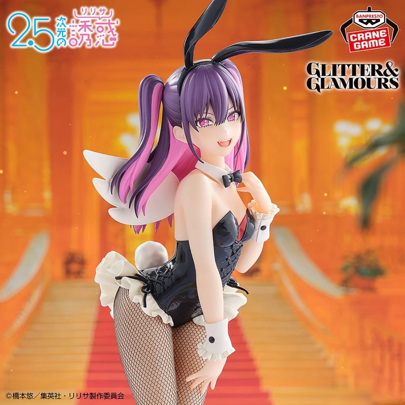 Оригинальная аниме фигурка &laquo;"2.5 Dimensional Seduction" GLITTER&GLAMOURS Miriella Bunny Style&raquo;