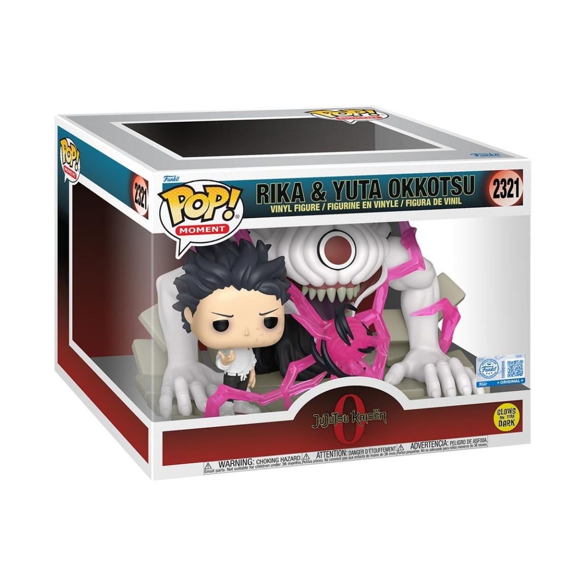 Вінілова фігурка «Funko POP! • GameStop Exclusive • Jujutsu Kaisen