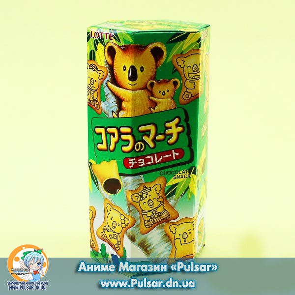 Lotte Koala March Chocolate Biscuits