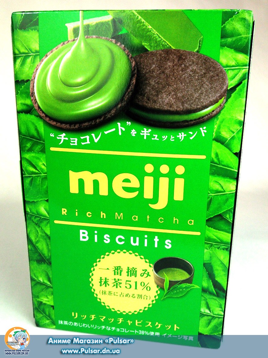 Бісквіти Meiji Rich Green Tea