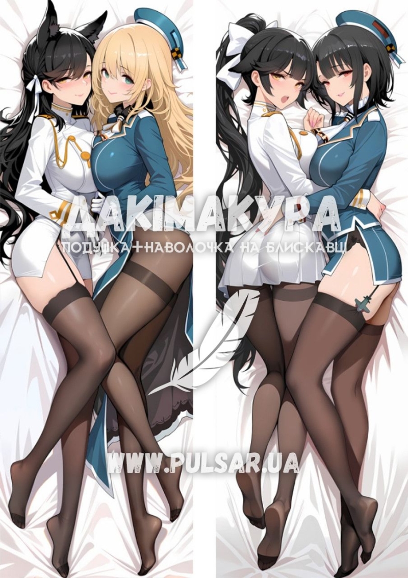 Дакимакура (подушка для объятий)  150 см &laquo;Azur Lane Atago and Takao&raquo; tape 1
