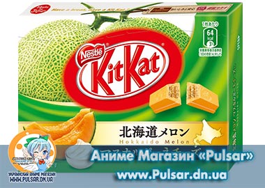 Кит кат Хоккайдо Дыня с сыром маскарпоне - Japan's Limited, Regional Kit Kat Offering Adds Hokkaido Melon With Mascarpone Cheese