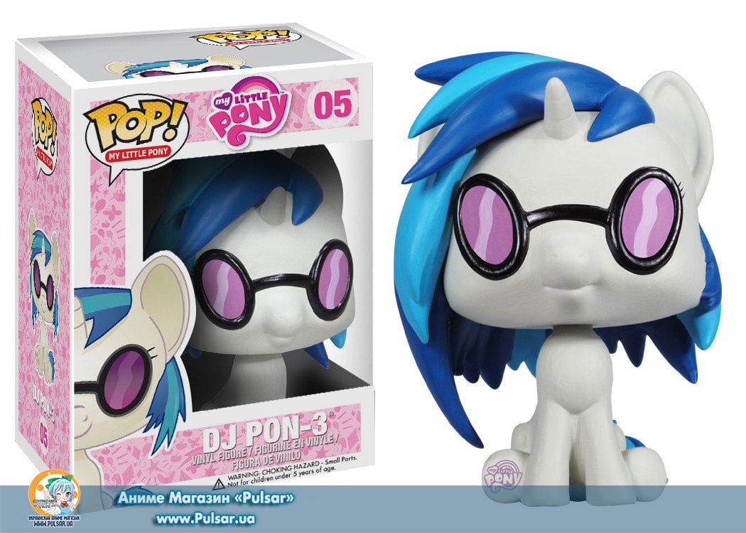 Виниловая фигурка Pop! My Little Pony - DJ Pon-3