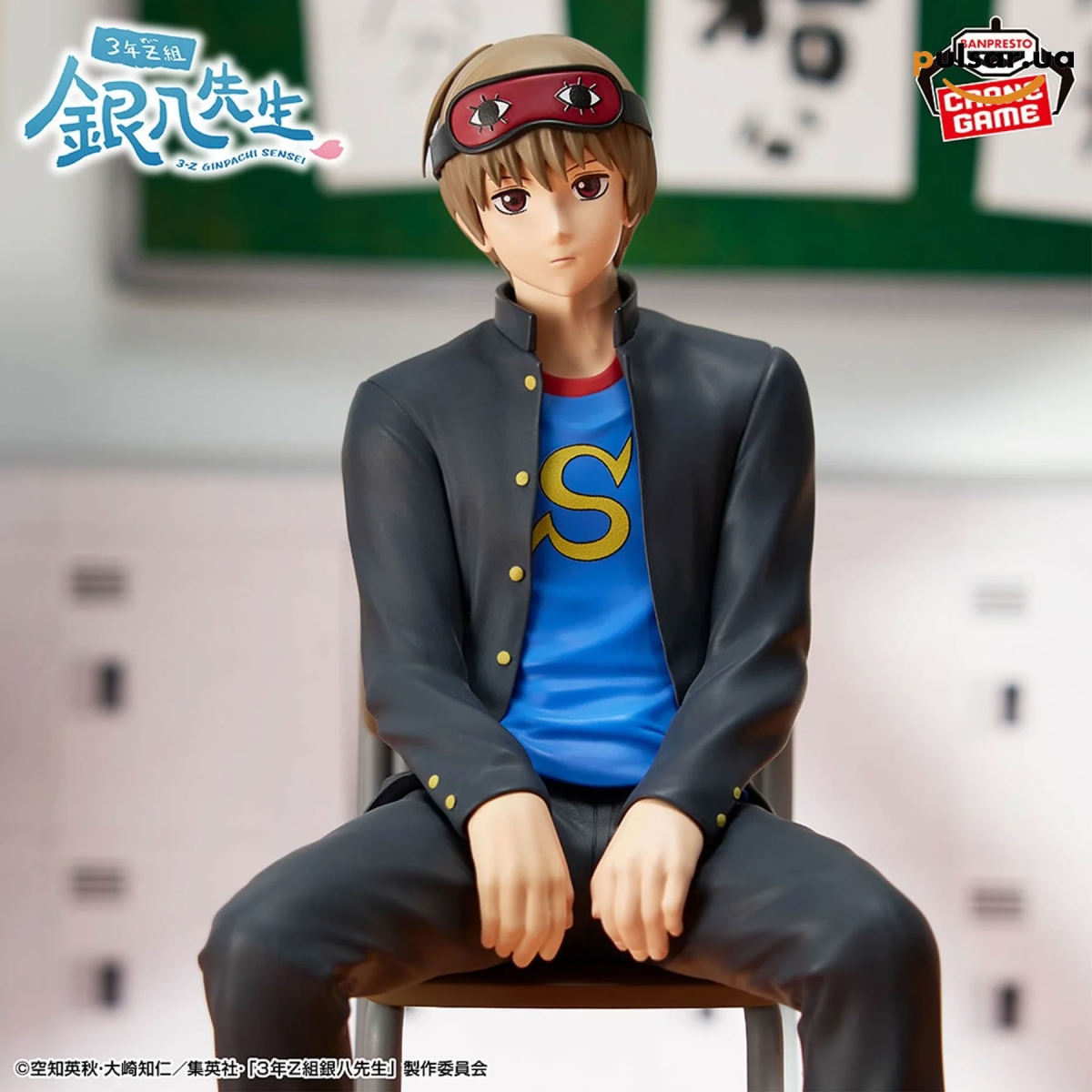Оригинальная аниме фигурка &laquo;3rd Year Class Z Ginpachi Sensei - Sogo Okita&raquo;