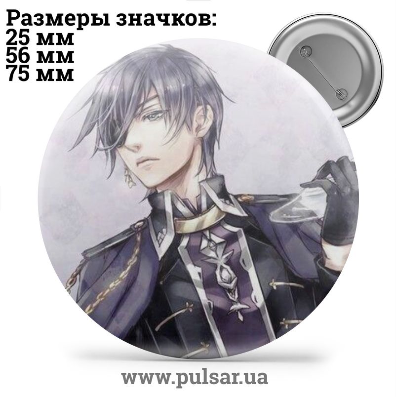 Znachok Tyomnyj Dvoreckij Black Butler 黒執事 Kuroshitsuji Tape 117 Znachok Tyomnyj Dvoreckij Black Butler 黒執事 Kuroshitsuji Tape 117
