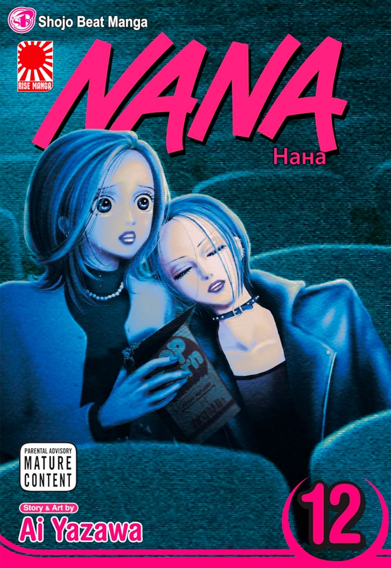 Манга &laquo;Nana&raquo; том 12