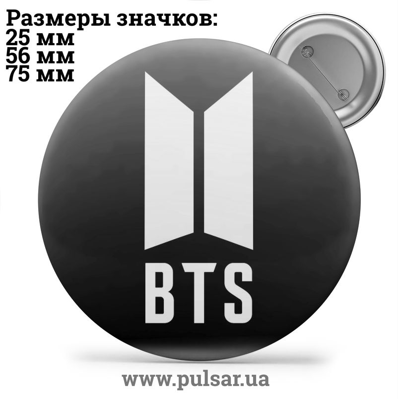 Значок бтс. МК БТС лого. Значки БТС Тэхен. БТС логотип снегоход.