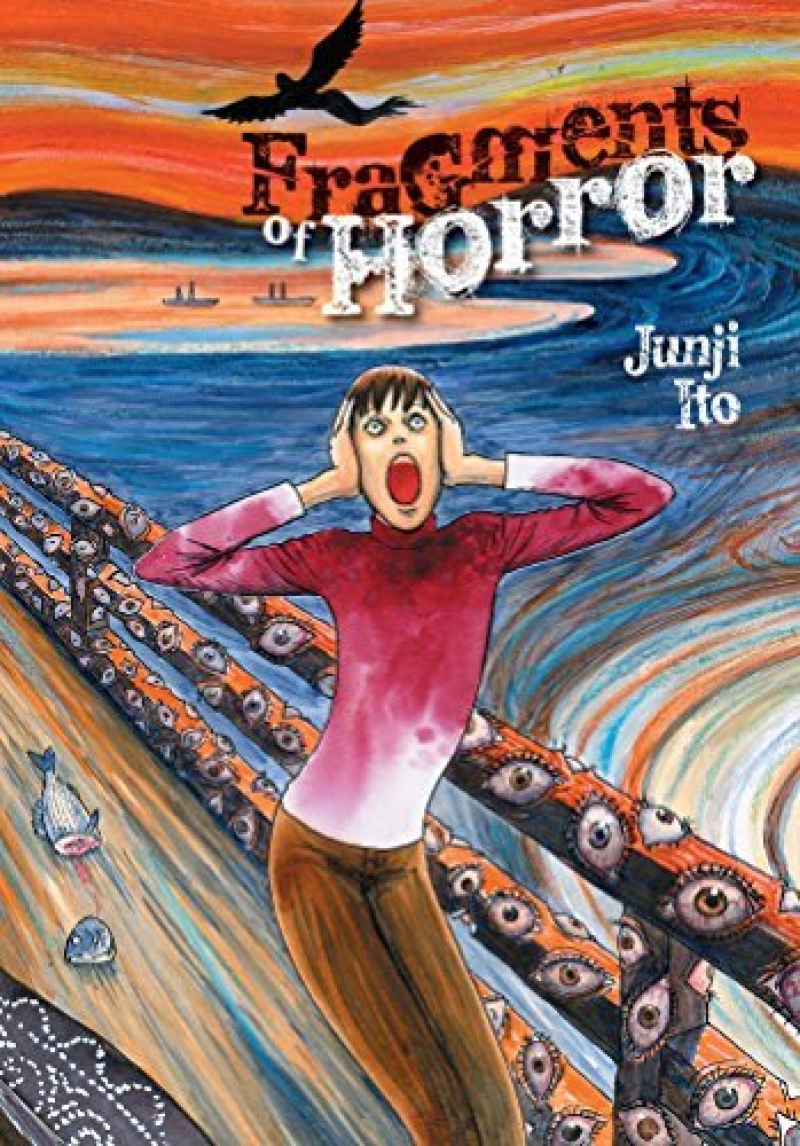 Манга на английском языке «Fragments of Horror (Junji Ito)»