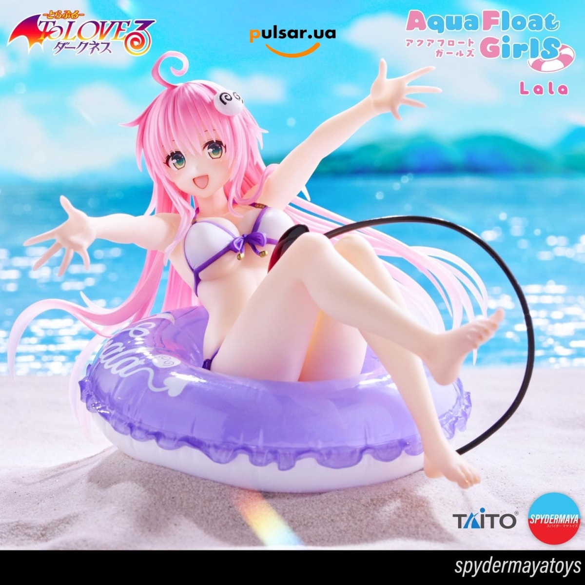 Оригинальная аниме фигурка &laquo;"To Love-Ru Darkness" Aqua Float Girls Figure Lala Satalin Deviluke&raquo;