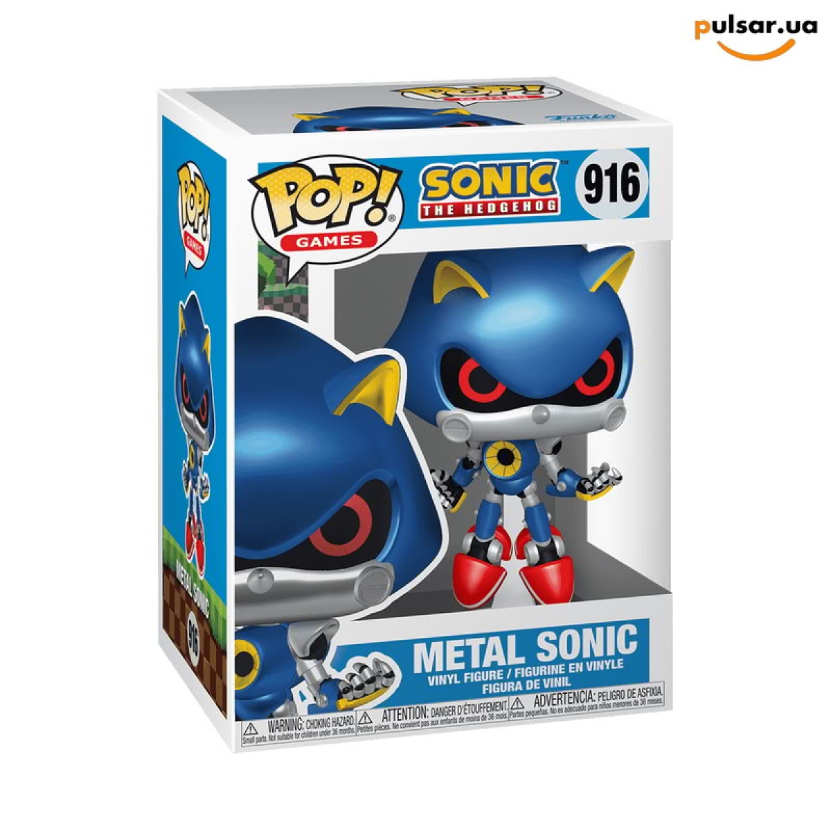 Виниловая фигурка  &laquo;Funko POP! &bull; &bull; Sonic The Hedgehog ◉ Metal Sonic № 916&raquo;