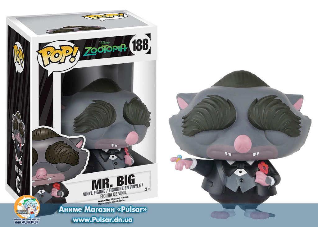 Фігурка Pop! Zootopia - Mr. Big