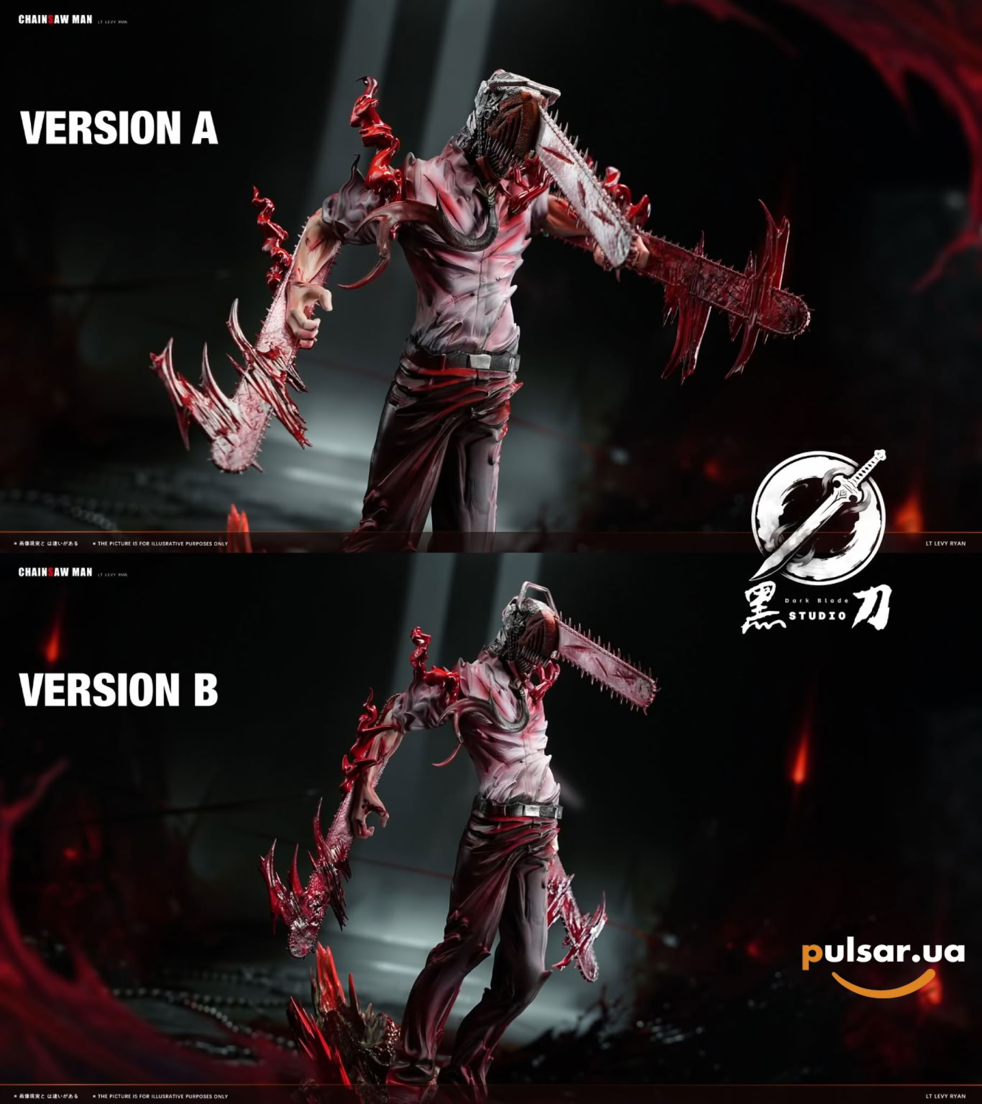Оригинальная аниме фигурка &laquo;Dark Blade Studio - Denji Chainsaw Man&raquo;