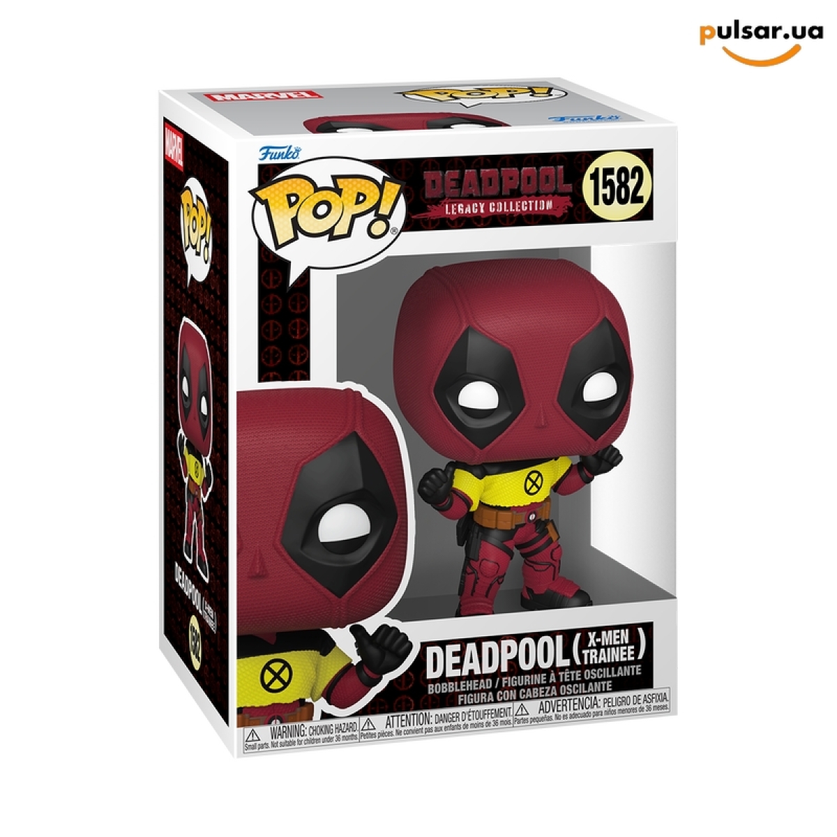 Виниловая фигурка &laquo;Funko POP! &bull; &bull; Marvel ◉ Deadpool (X-Men Trainee) № 1582&raquo;