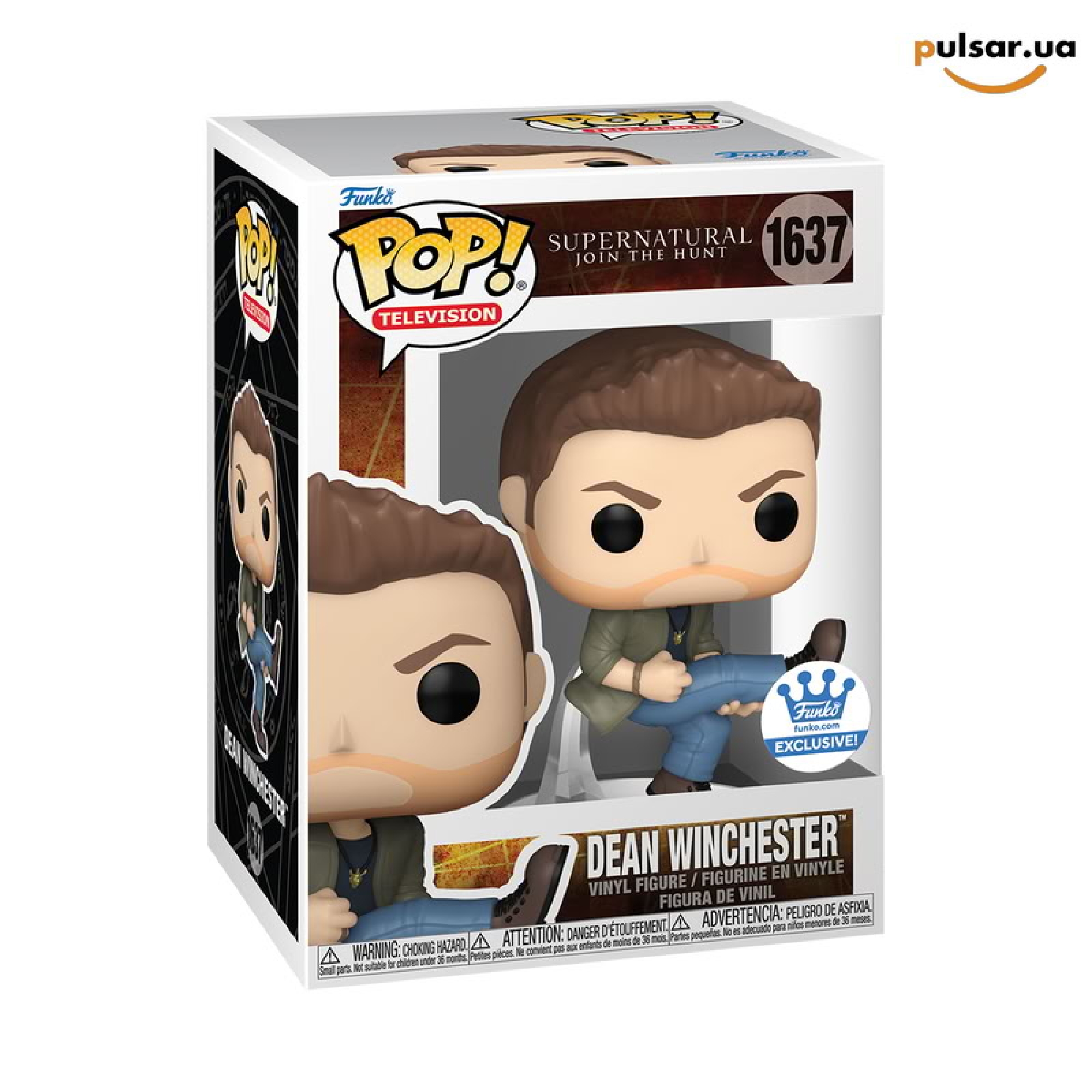Виниловая фигурка &laquo;Funko POP! &bull; Funko exclusive &bull; Supernatural ◉ Dean Winchester (Eye of the Tiger) № 1637&raquo;