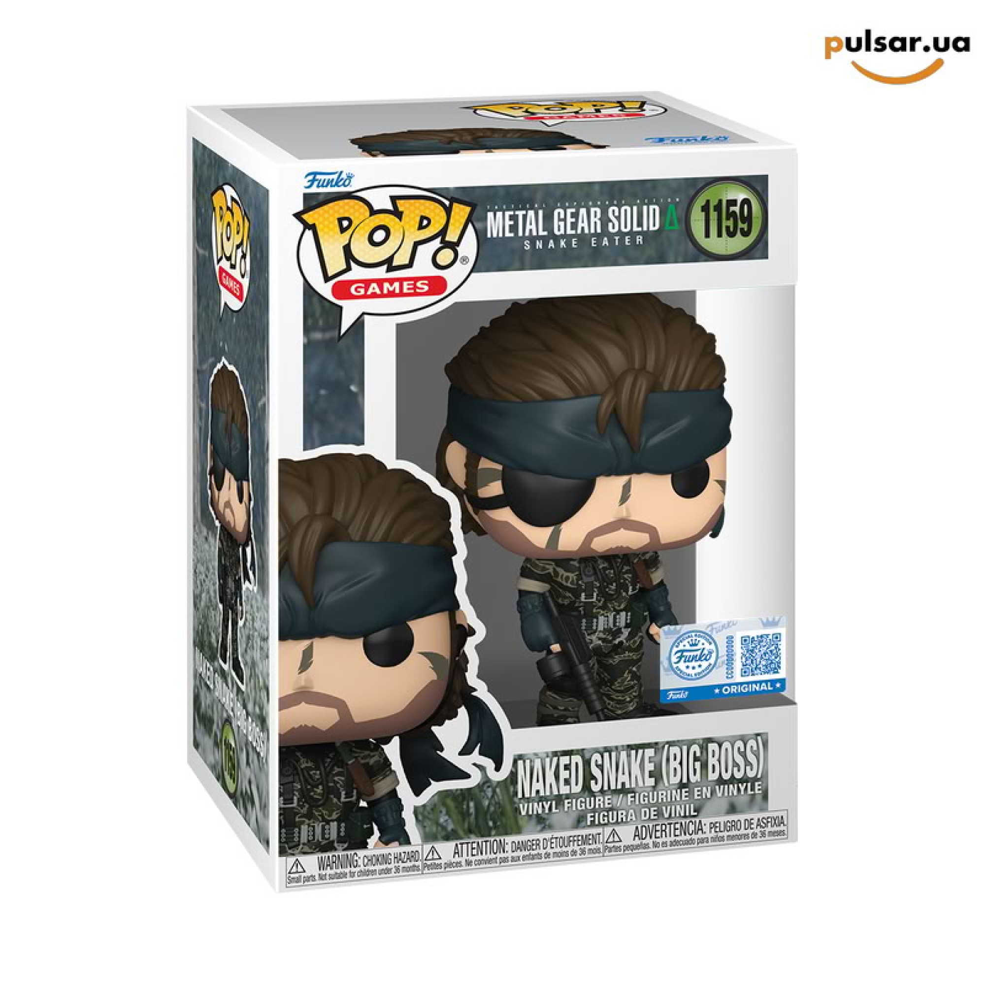 Виниловая фигурка &laquo;Funko POP! &bull; GameStop Exclusive &bull; &bull; Metal Gear ◉ Naked Snake (Big Boss) №1159&raquo;