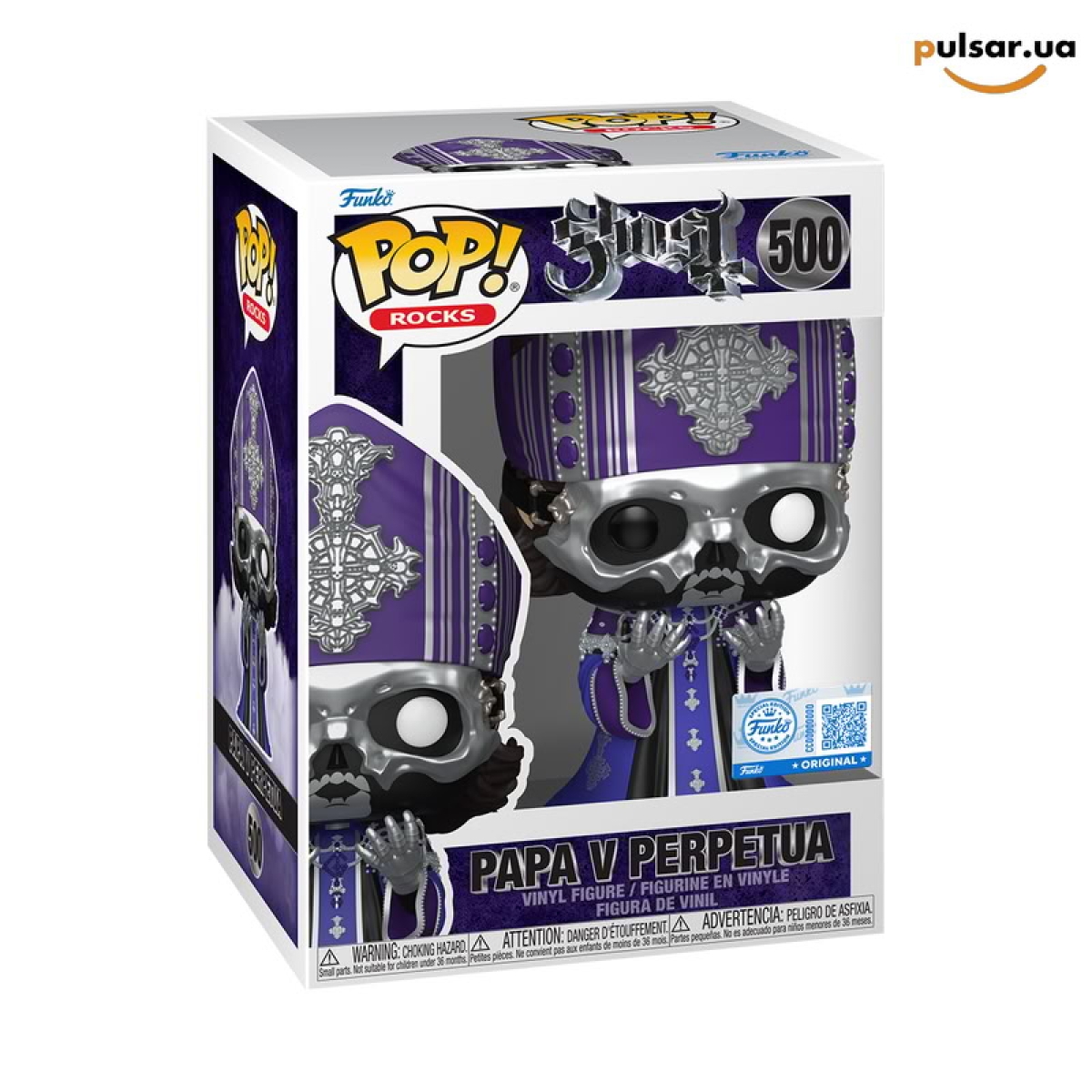 Виниловая фигурка &laquo;Funko POP! &bull; Hot Topic Exclusive &bull; Ghost ◉ Papa V Perpetua №500&raquo;