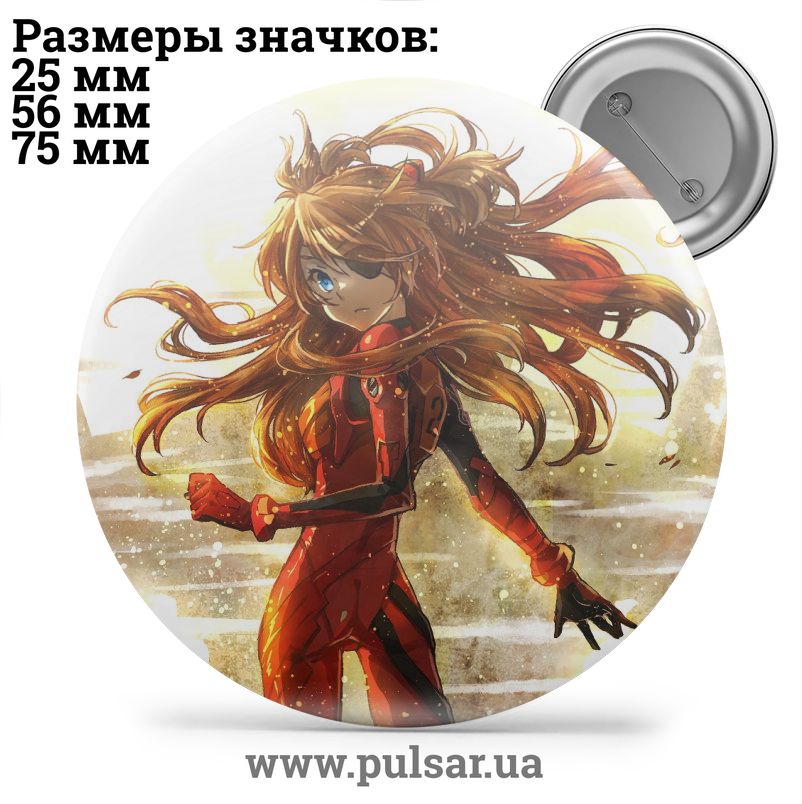 Значок Евангелион (Neon Genesis Evangelion) tape 06