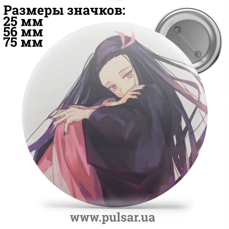 znachok demon slayer kimetsu no yaiba klinok rassekayushij demonov tape 49