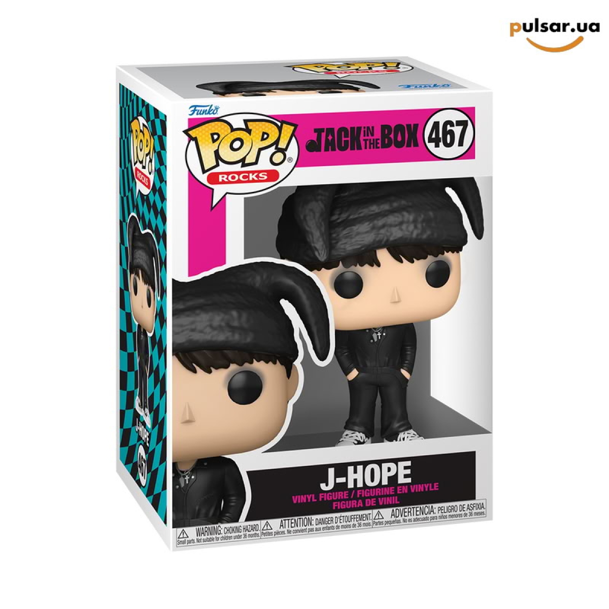 Виниловая фигурка &laquo;Funko POP! &bull; &bull; &bull; BTS ◉ J-Hope (More) №467&raquo;