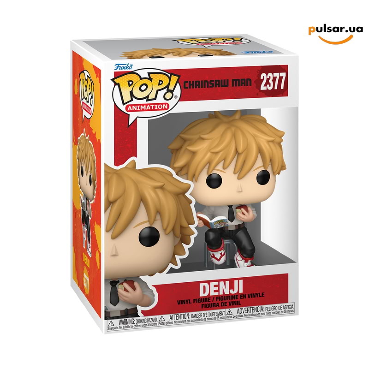 Виниловая фигурка  &laquo;Funko POP! &bull; &bull; Chainsaw Man ◉ Denji (Reading) № 2377&raquo;