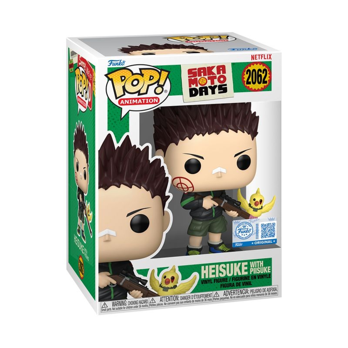 Виниловая фигурка &laquo;Funko POP! &bull; &bull; Sakamoto Days ◉ Heisuke with Piisuke №2062&raquo;