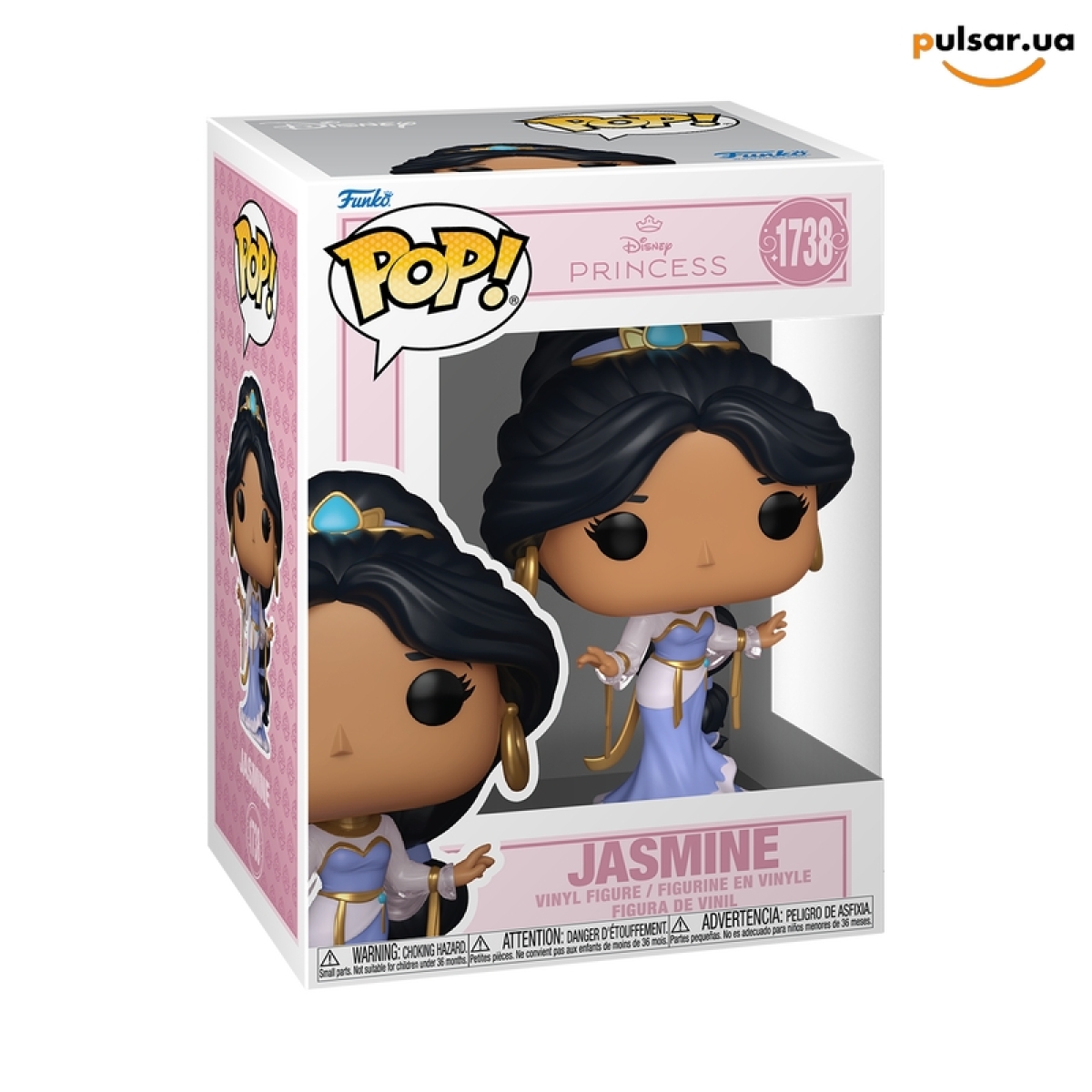 Виниловая фигурка &laquo;Funko POP! &bull;  &bull; Aladdin ◉ Jasmine (Grand Entrance) № 1738&raquo;
