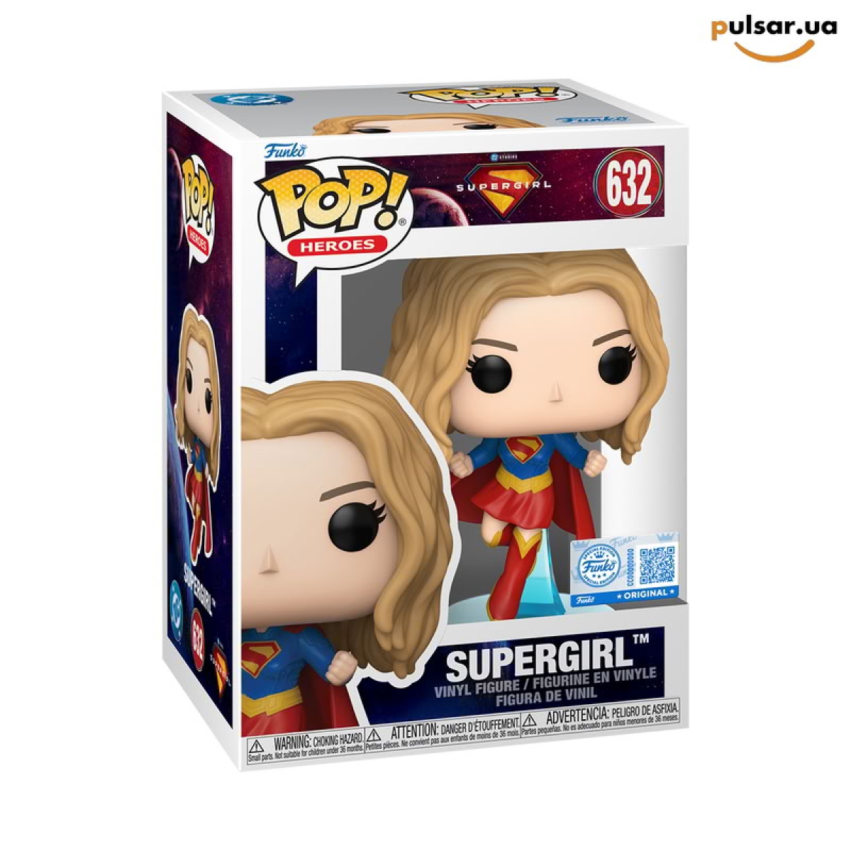 Виниловая фигурка &laquo;Funko POP! &bull; Target Exclusive &bull; DC Comics ◉ Supergirl № 632&raquo;