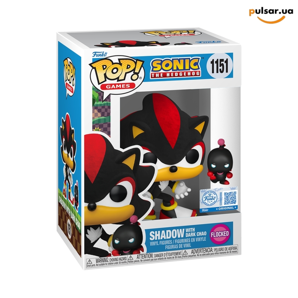 Виниловая фигурка &laquo;Funko POP! &bull; Toy Temple Exclusive &bull; Sonic The Hedgehog ◉ Pop! & Buddy Shadow with Dark Chao (Flocked) № 1151&raquo;