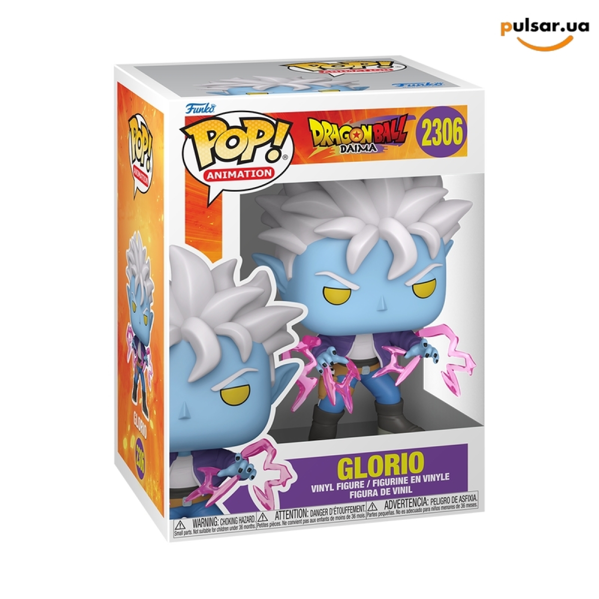 Виниловая фигурка &laquo;Funko POP! &bull;  &bull; Dragon Ball ◉ Glorio №2306&raquo;