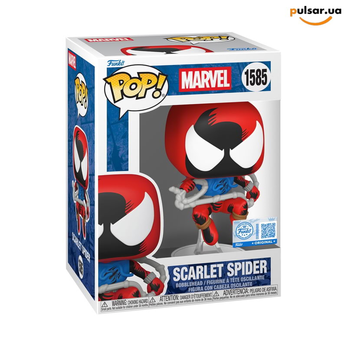 Виниловая фигурка  &laquo;Funko POP! &bull; GameStop Exclusive &bull; Marvel ◉ Scarlet Spider (Swinging) № 1585&raquo;