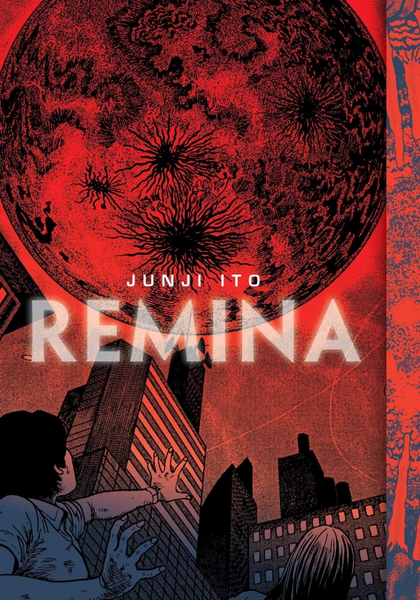 Манга на английском языке «Remina (Junji Ito) Hardcover»