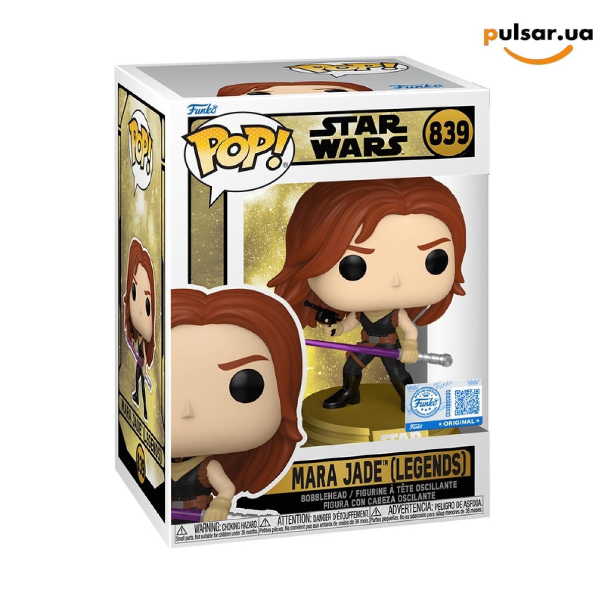 Виниловая фигурка &laquo;Funko POP! &bull; Exclusive &bull; Star Wars ◉ Mara Jade (Legends) № 839&raquo;