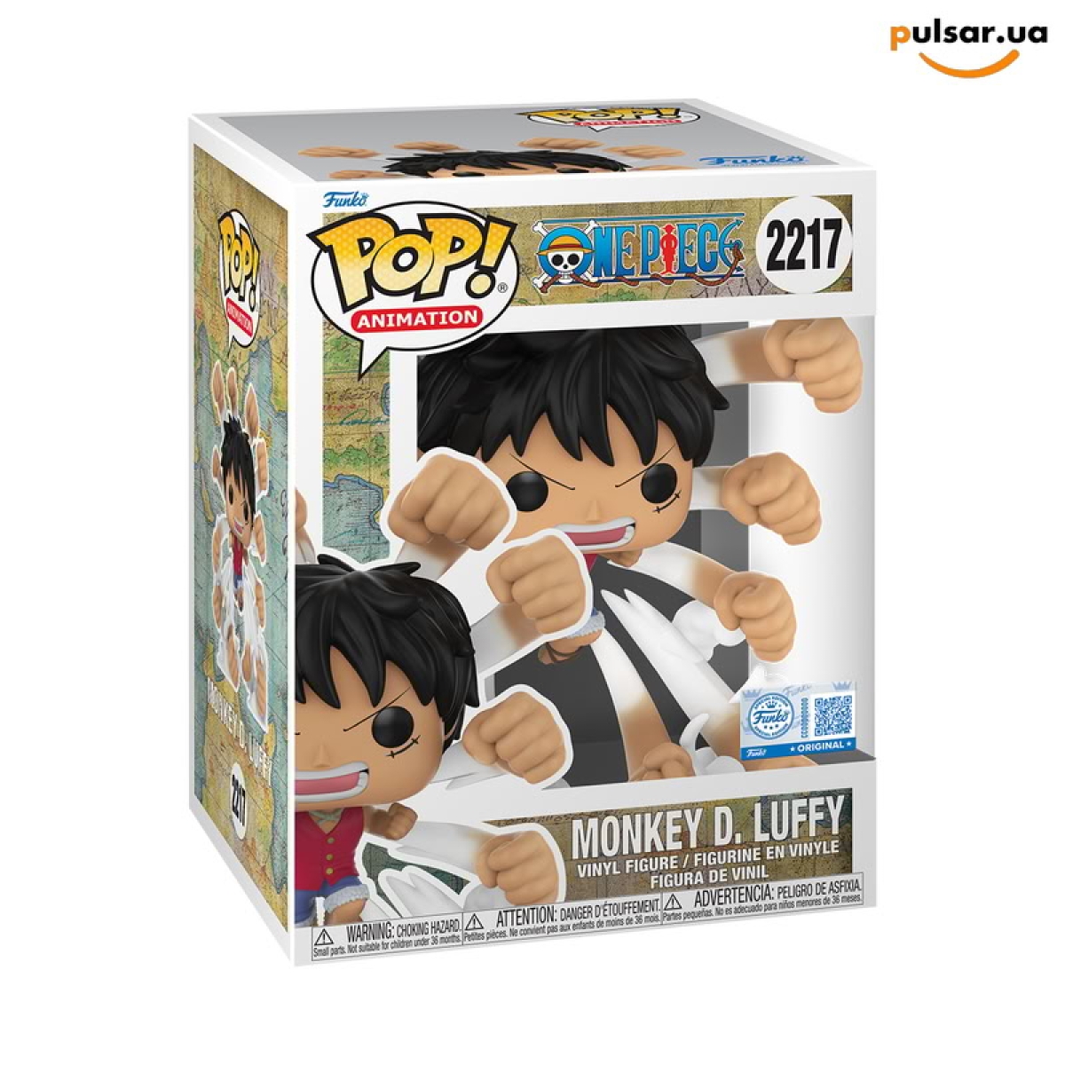 Виниловая фигурка &laquo;Funko POP! &bull; Chrono Toys Exclusive &bull; One Piece ◉ Monkey D. Luffy (Gum Gum Gatling) № 2217&raquo;