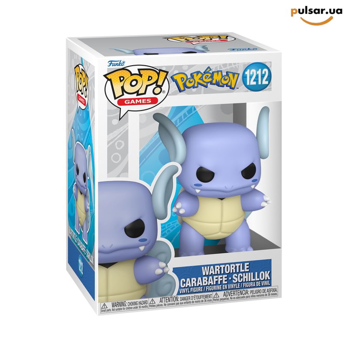 Виниловая фигурка Фанко поп &laquo;Funko POP! &bull;  &bull; Pok&eacute;mon ◉  Wartortle № 1212&raquo;
