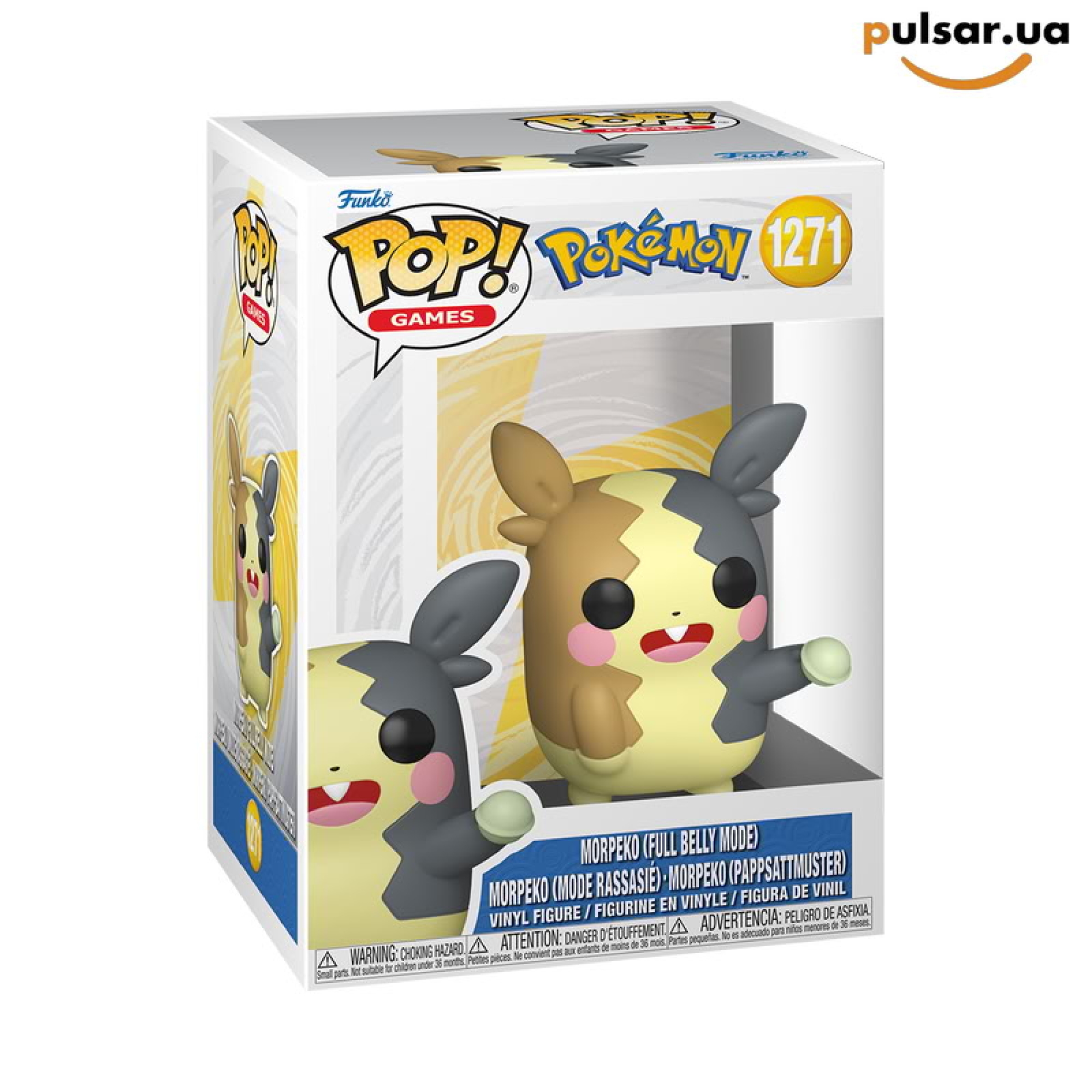 Виниловая фигурка &laquo;Funko POP! &bull; &bull; Pok&eacute;mon ◉ Morpeko (Full Belly) №1271&raquo;