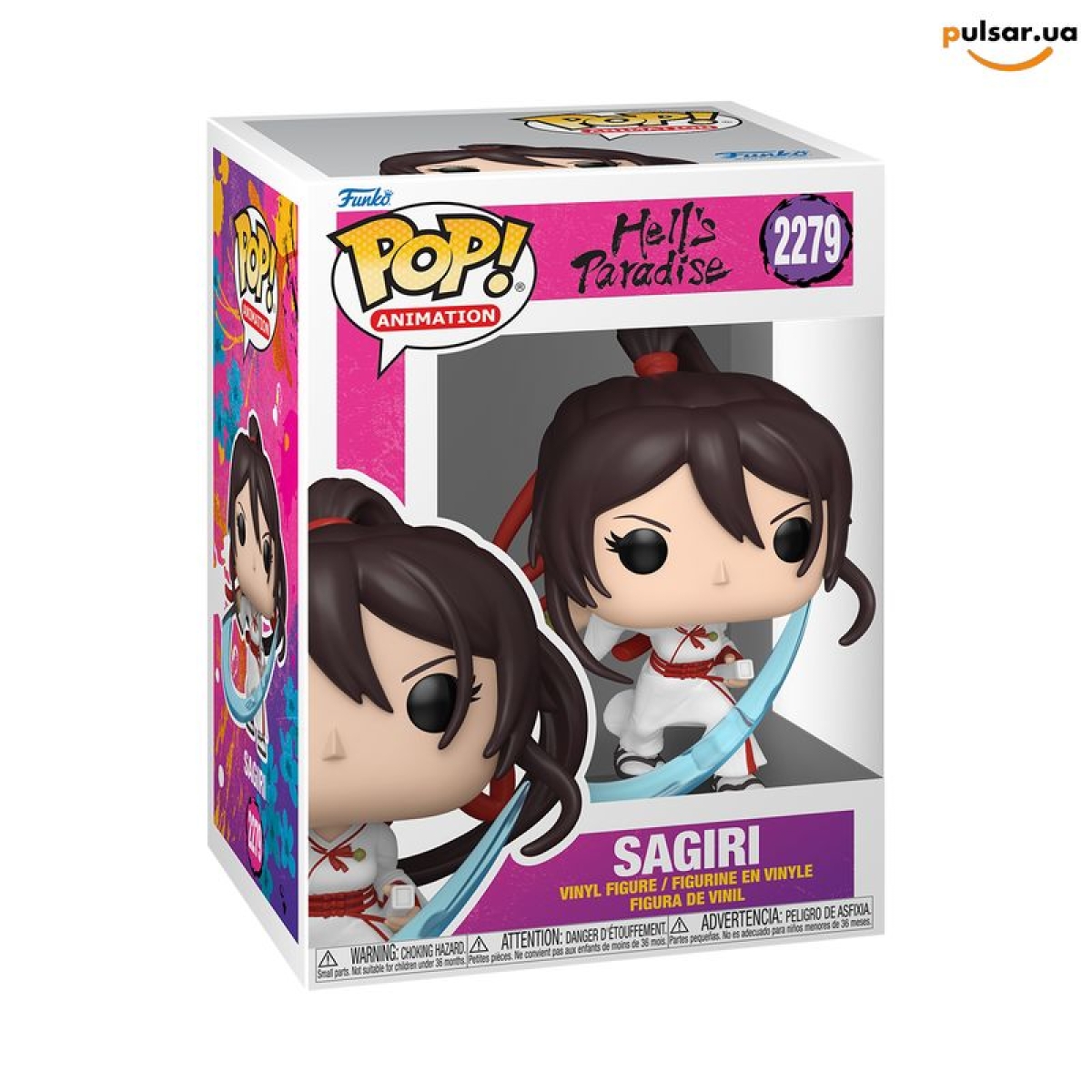 Виниловая фигурка &laquo;Funko POP! &bull;  &bull; Hell's Paradise ◉ Sagiri №2279&raquo;