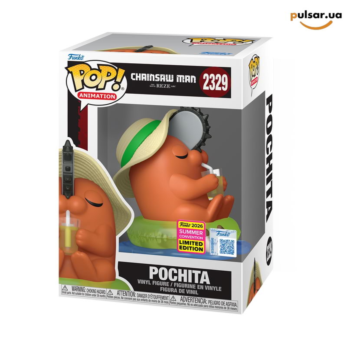 Виниловая фигурка &laquo;Funko POP! &bull; SDSC Exclusive &bull; Chainsaw Man ◉ Pochita with Sunhat №2329&raquo;