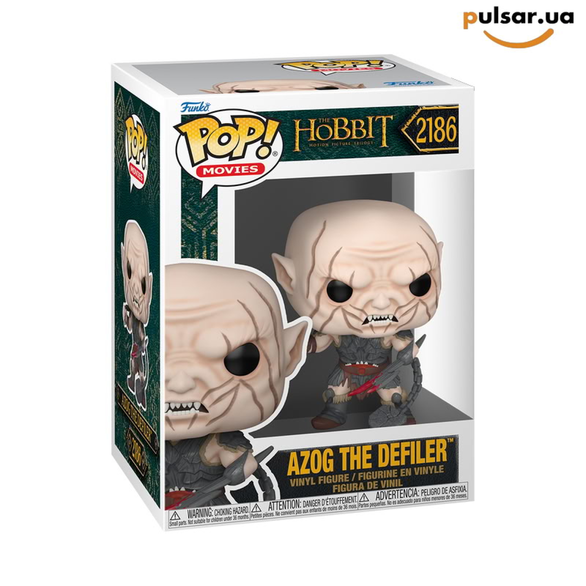 Виниловая фигурка &laquo;Funko POP! &bull; &bull; The Hobbit ◉ Azog the Defiler№2186&raquo;