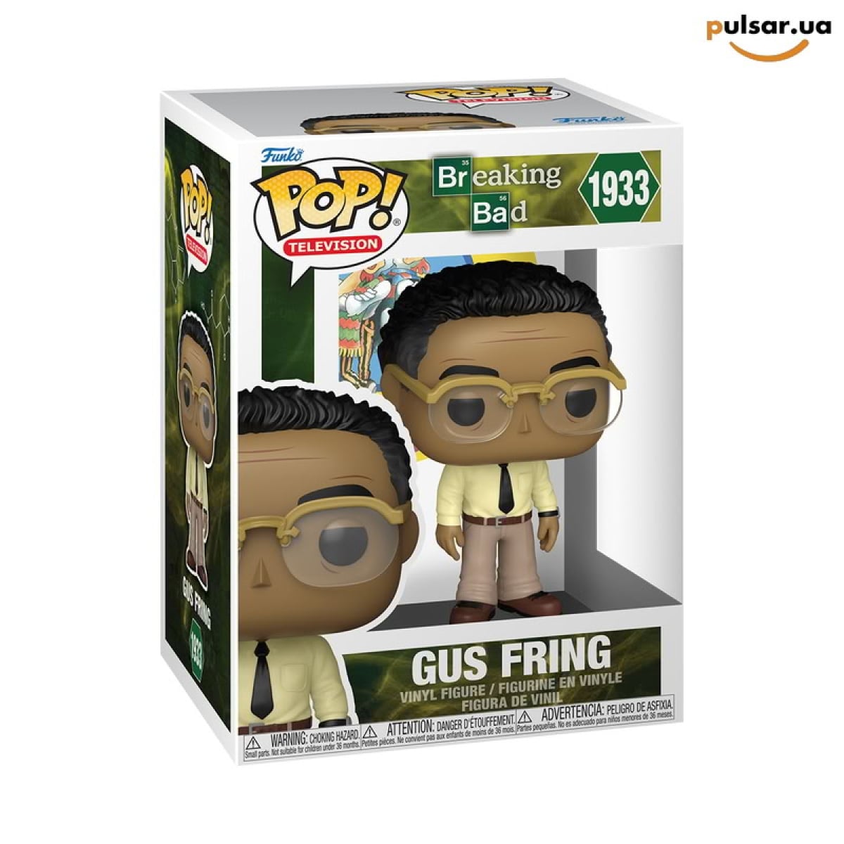 Виниловая фигурка &laquo;Funko POP! &bull; &bull; Breaking Bad ◉ Gus Fring № 1933&raquo;