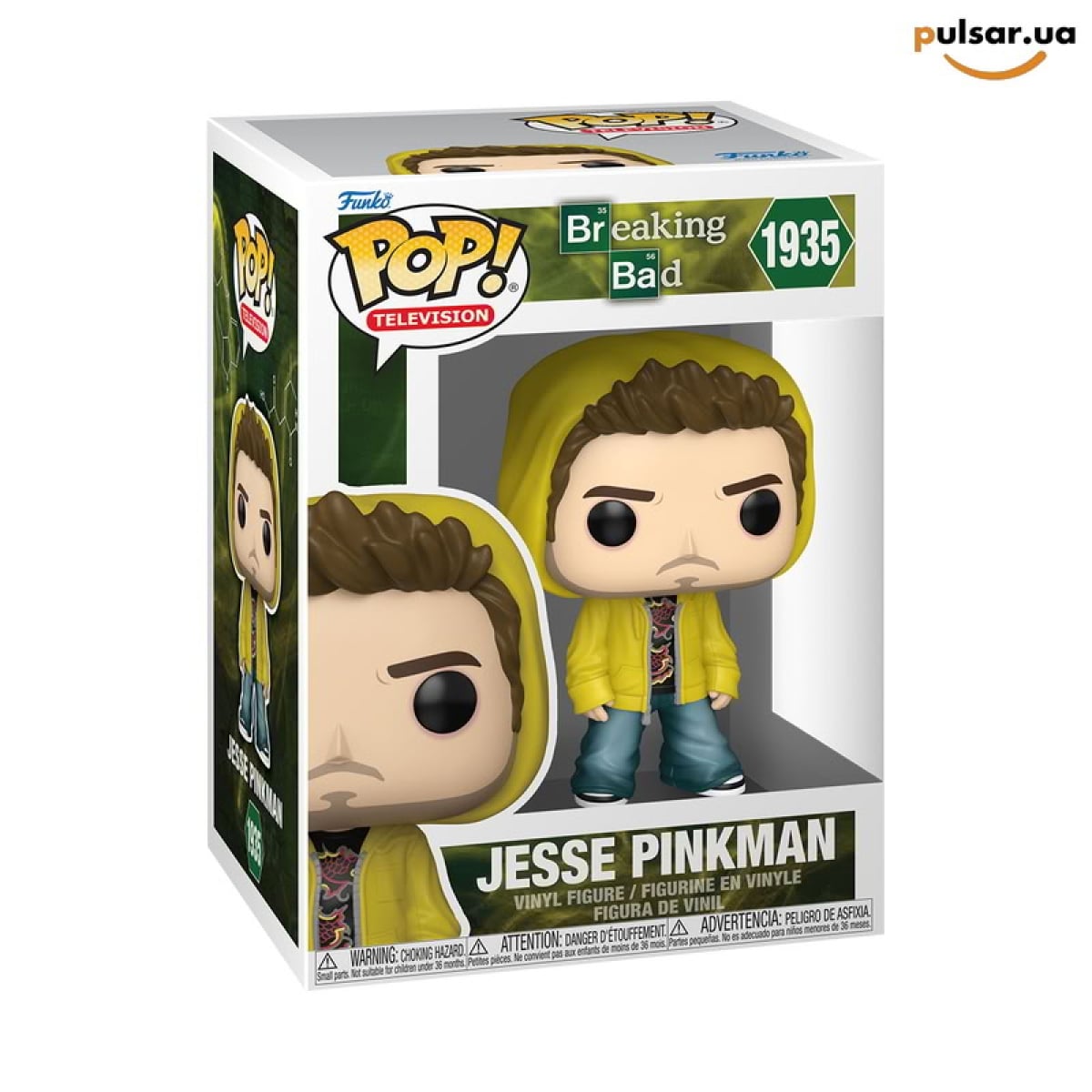 Виниловая фигурка &laquo;Funko POP! &bull; &bull; Breaking Bad ◉ Jesse Pinkman № 1935&raquo;