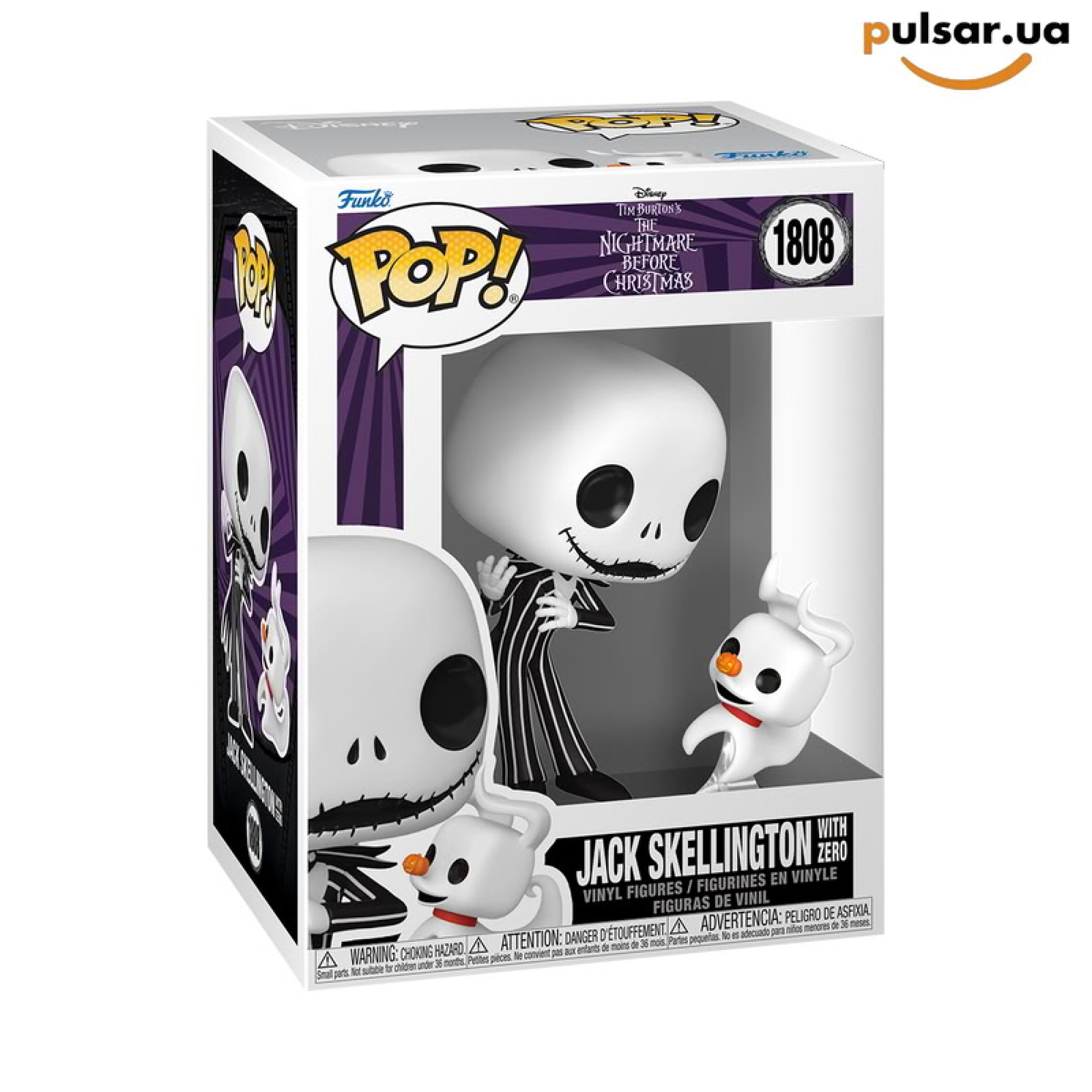 Виниловая фигурка &laquo;Funko POP! &bull; Pop! & Buddy &bull;The Nightmare Before Christmas ◉ Jack Skellington with Zero №1808&raquo;