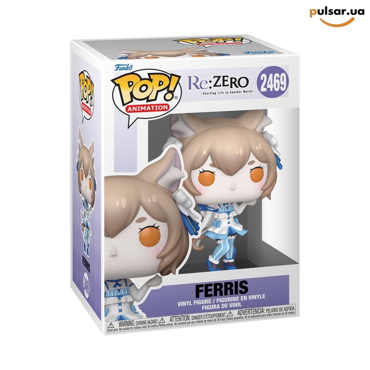 Виниловая фигурка &laquo;Funko POP! &bull;  &bull; Re:ZERO &minus; Starting Life in Another World ◉ Ferris № 2469&raquo;