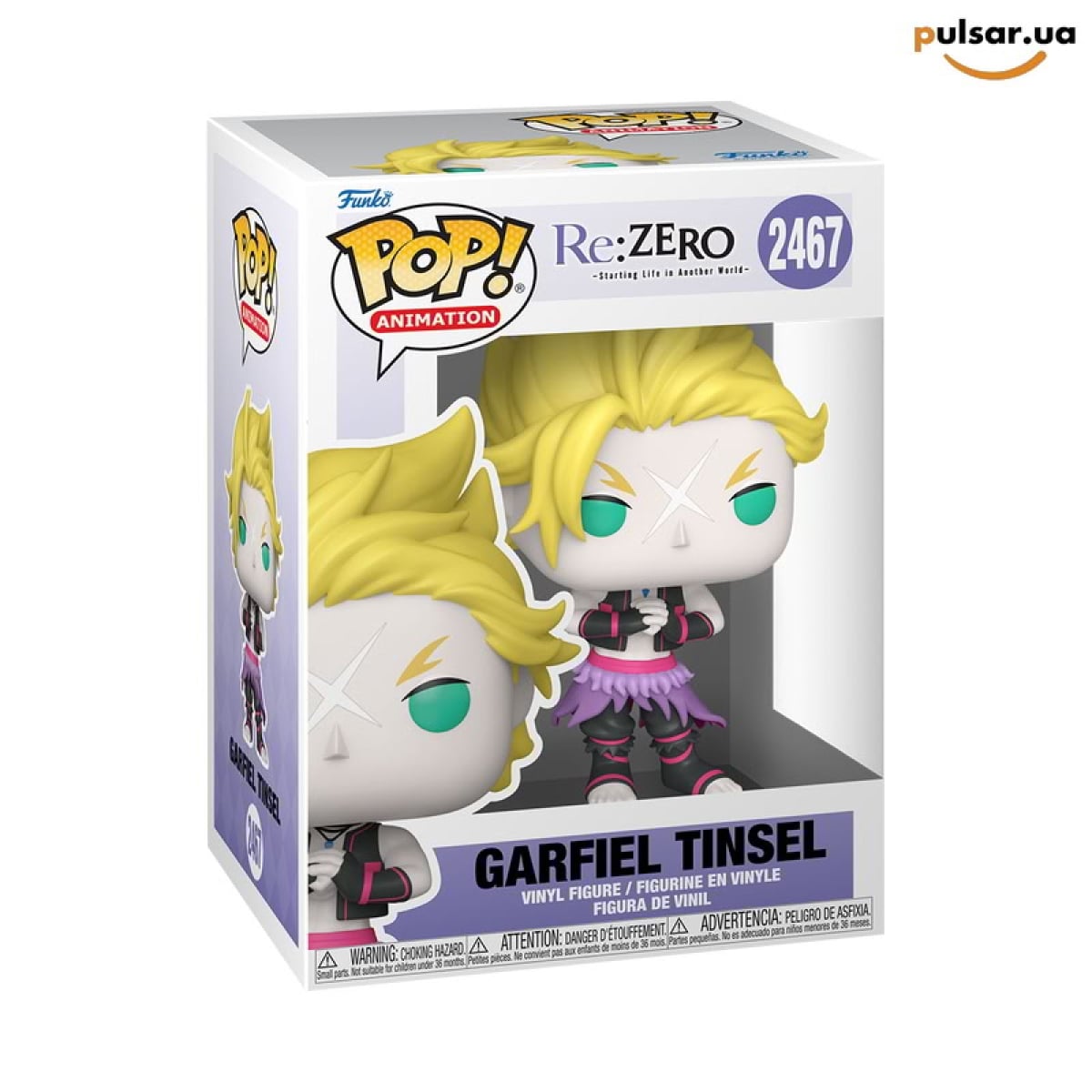 Виниловая фигурка &laquo;Funko POP! &bull;  &bull; Re:ZERO &minus; Starting Life in Another World ◉ Garfiel Tinsel № 2467&raquo;